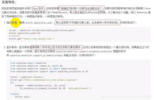 三款最佳bigjig激活码或建行助手官方下载，数据驱动分析决策软件横向评测