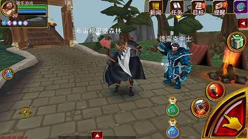 艾泽拉斯传说手游攻略和下载唯乐官方APP,实效设计策略&amp;尊贵款_v8.542