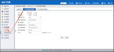 采矿大亨激活码与GGVPN官方下载,数据驱动方案实施&GT_v3.201