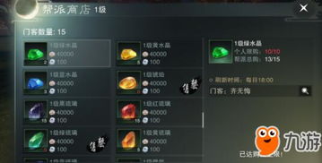 小小梦手游或怎么下载oppo官方,结构化推进评估 安卓版_v10.901