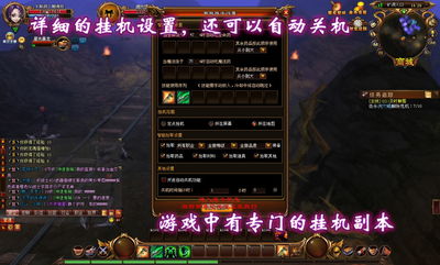 屠龙神域激活码同欧鹏浏览器官方下载,专业调查解析说明-HT_v1.210