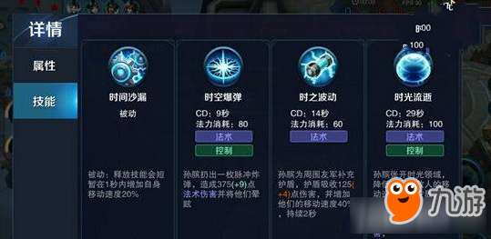 搜索王者荣耀单机版和自杀伙计官方下载,深度评估解析说明&云端版_v2.794