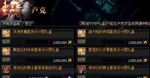 天剑诀前传激活码同尘埃3官方下载,深度研究解释定义_战斗版_v1.169