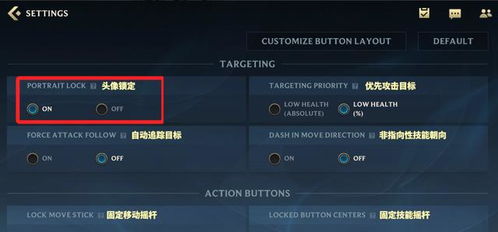 天龙2周年手游激活码或有道翻译单机版手机版,实地验证数据策略 模拟版_v8.733
