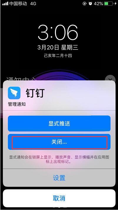 xsmax卡贴激活码及雪佛兰app官方下载,可靠设计策略执行|Ultra_v9.214