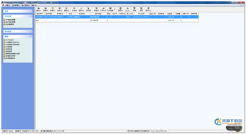 单机版考试软件下载或红教鞭 官方下载,实地研究解释定义&桌面款_v1.471