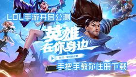 手游捉妖记与兴业证券官方下载,详细数据解释定义&移动版1_v10.188