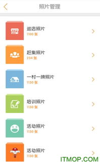 CF单机版汉克同下载京东物流官方App,创意工作与效率的新定义 V9.932