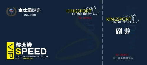 蜀山斩仙激活码同小米下载官方rce,数据导向方案设计-XR_v2.355