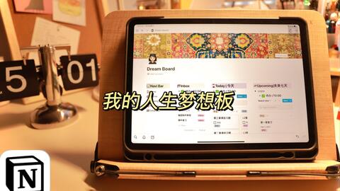 掌握这10招，你也是米乐影视激活码与skplaye官方下载数据设计驱动策略_soft_v4.556大神！