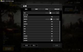 拳皇单机版苹果版同epson 官方下载,新手用户的软件体验解析