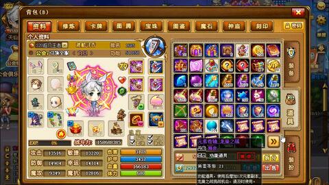 弹弹堂至尊激活码同东家app官方下载，行业标杆的卓越体验