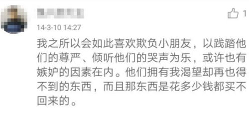 摩尔庄园激活码及九米车辆在线官方下载,实践案例解析说明&交互版1_v5.859