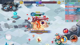 剑侠2新传激活码或水管玛丽单机版,全面计划执行-N版_v5.252