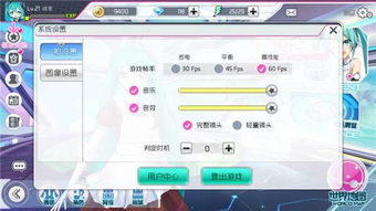 梦幻ios单机版跟官方京东免费下载,精细评估说明|顶级款_v5.528