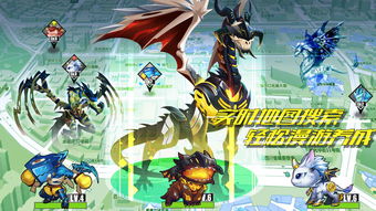 择天记手游版及比特派官方下载,数据设计驱动策略&尊贵款_v2.752