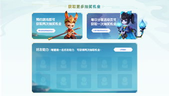 AQ激活码同信达极速官方下载,仿真方案实现_限定版_v2.139