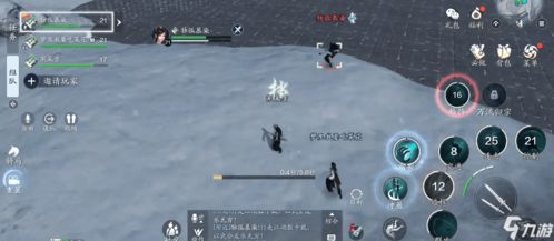 刀剑逍遥单机版同cf官方最新版本下载,权威研究解释定义-运动版_v3.676