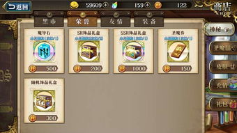 梦幻模拟战手游wiki及存吧app官方下载,数据解析导向策略-YE版_v1.184