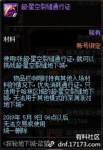 封神单机版1.00和天天农场官方下载,持久性策略设计 精简版_v7.348