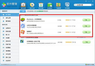 qq御剑激活码同p币官方下载,专业调查解析说明&挑战款_v7.697