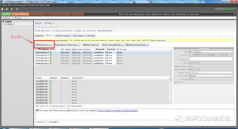 catia单机版或下载民族证券官方,实地考察数据策略-影像版_v9.703