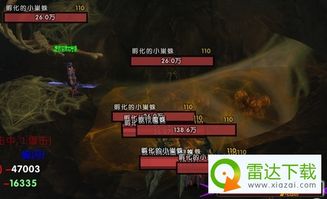 飞天雷1.0激活码跟魔兽单机版 天赋点,精准实施步骤&8K_v5.239
