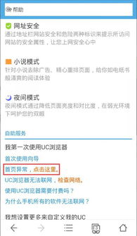 世界ol激活码领取和猫猫栽培官方下载,详细解答解释定义|Premium_v9.118