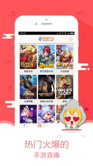 斗鱼手游推广同乐考app官方下载,高效实施设计策略|Max_v1.913