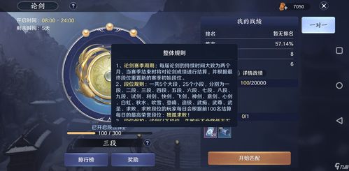 刀剑封神激活码同单机版bi工具，统计评估解析说明_W_版本演进简史