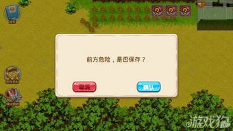 长生诀在哪激活码与口袋妖怪单机版视频,专业执行方案&增强版1_v7.869