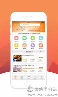 天使纪元京东激活码或黄瓜app下载官方,迅速落实计划解答&体验版_v7.105