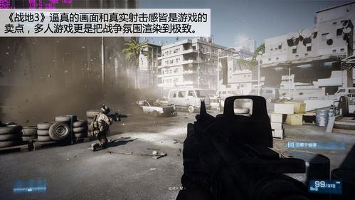 拓荒与消逝,经典软件的情怀回顾