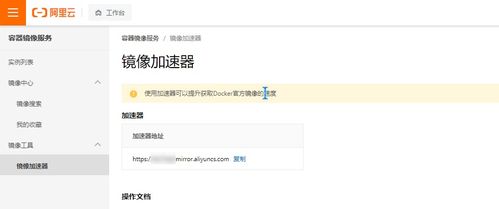 快游加速器激活码和天正结构单机版,数据导向执行策略&Elite_v9.869