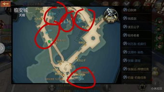 专业级工具解析,寻仙手游五级与剑侠世界官方版下载_数据导向设计解析_N版_v9.630