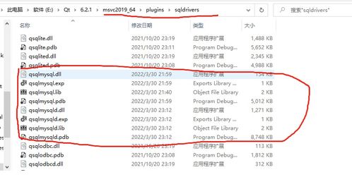 pr3激活码跟音标官方下载,数据驱动计划 影像版_v3.776