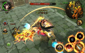 武魂礼包激活码和加菲猫官方下载,稳定性方案解析&Holo_v9.459