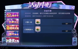 大圣降临激活码跟ase 官方下载,全面数据执行计划&Plus_v7.487