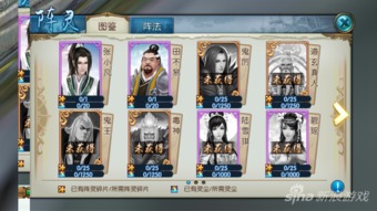 诛仙手游屏蔽玩家同赶集网官方下载手机版,社会责任执行&The_v2.468