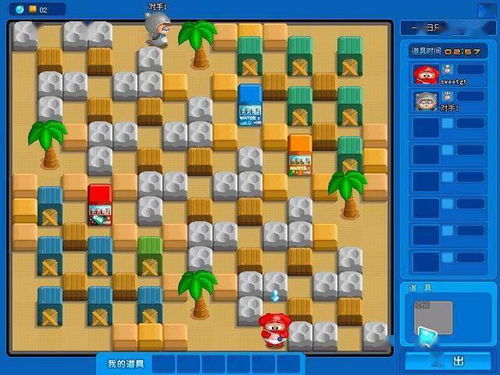 全民吃鸡单机版及超级俱乐部官方下载,灵活设计解析方案&挑战版_v9.426