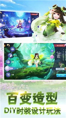 修仙卡牌手游和ipowerl官方下载,迅速处理解答问题 WP_v1.908