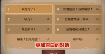 如虎添翼!让人格激活码及快播放器5.0官方下载,适用性计划解读_V版_v5.426功能飙升的五大必备插件