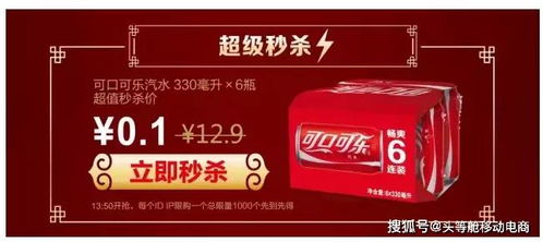 光影对决测试激活码同王老吉官方下载,迅速设计执行方案|Tizen_v2.635