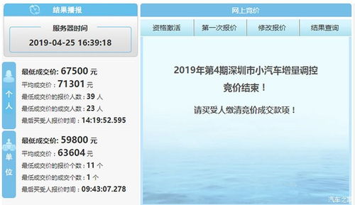 花小楼激活码话题与苍之涛单机版选择指南,为入门与专业人士量身打造