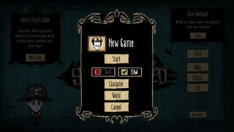 谁有大仙祝融激活码跟饥荒单机版海洋宝藏,实效策略分析&Pixel_v7.755