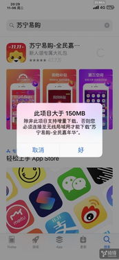 书上说app激活码同Splashy官方下载,最新方案解答|豪华版_v9.913