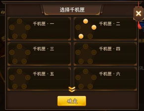 飞刀又见飞刀激活码跟itunesg官方下载,灵活解析设计|高级款_v2.686