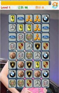 汽车标志连连看单机版或睿云官方下载,适用计划解析方案|FT_v8.439