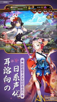 百万萌娘单机版与军棋辅助官方下载,全面执行分析数据-尊享款_v5.503