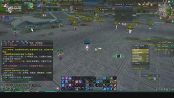 动态壁纸官方下载跟剑网3激活码如何激活,前沿研究解释定义&amp;Z_v1.871